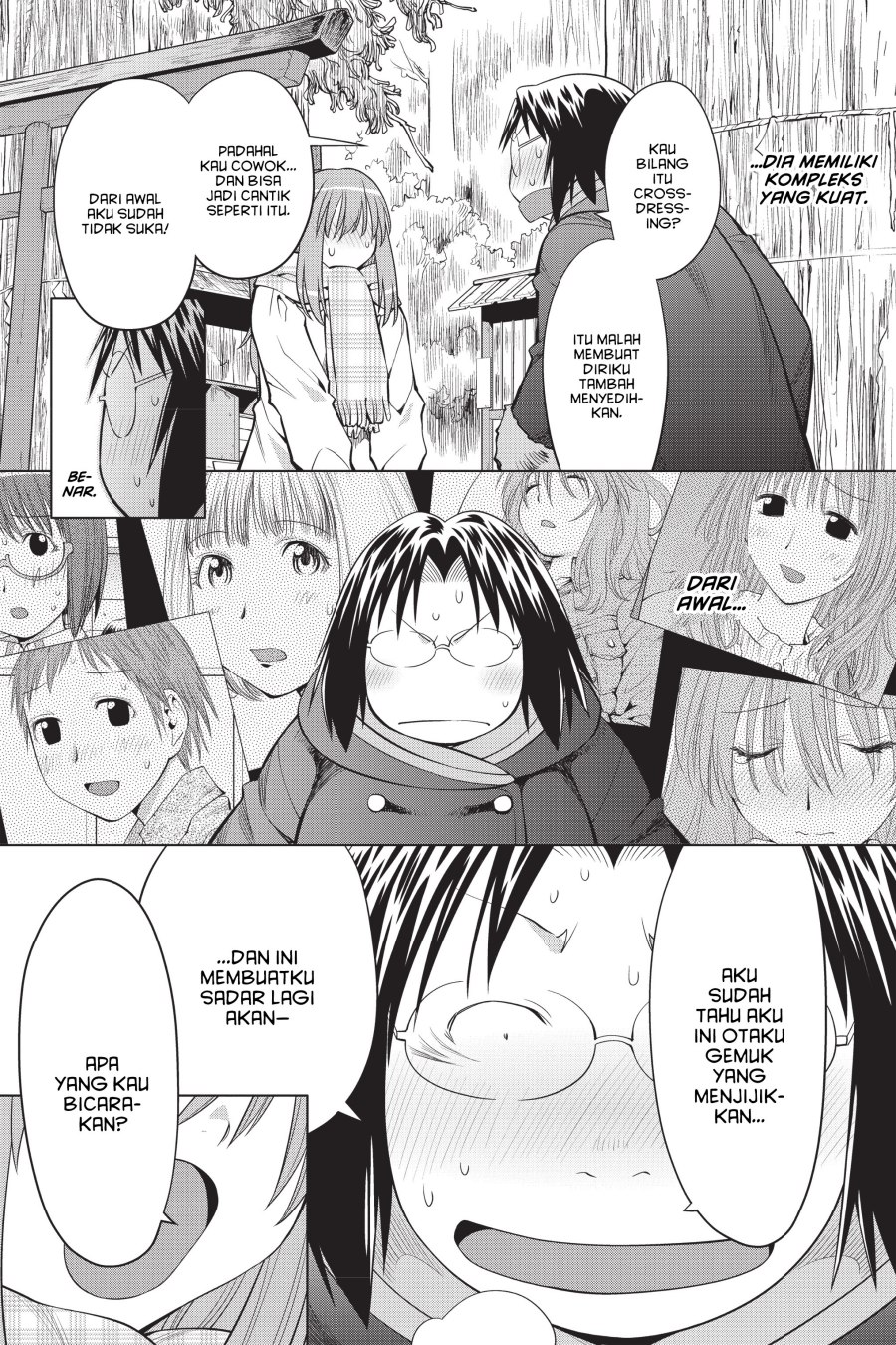 Genshiken – The Society for the Study of Modern Visual Culture Chapter 117 - halaman 5