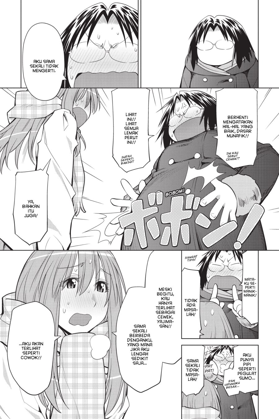 Genshiken – The Society for the Study of Modern Visual Culture Chapter 117 - halaman 7