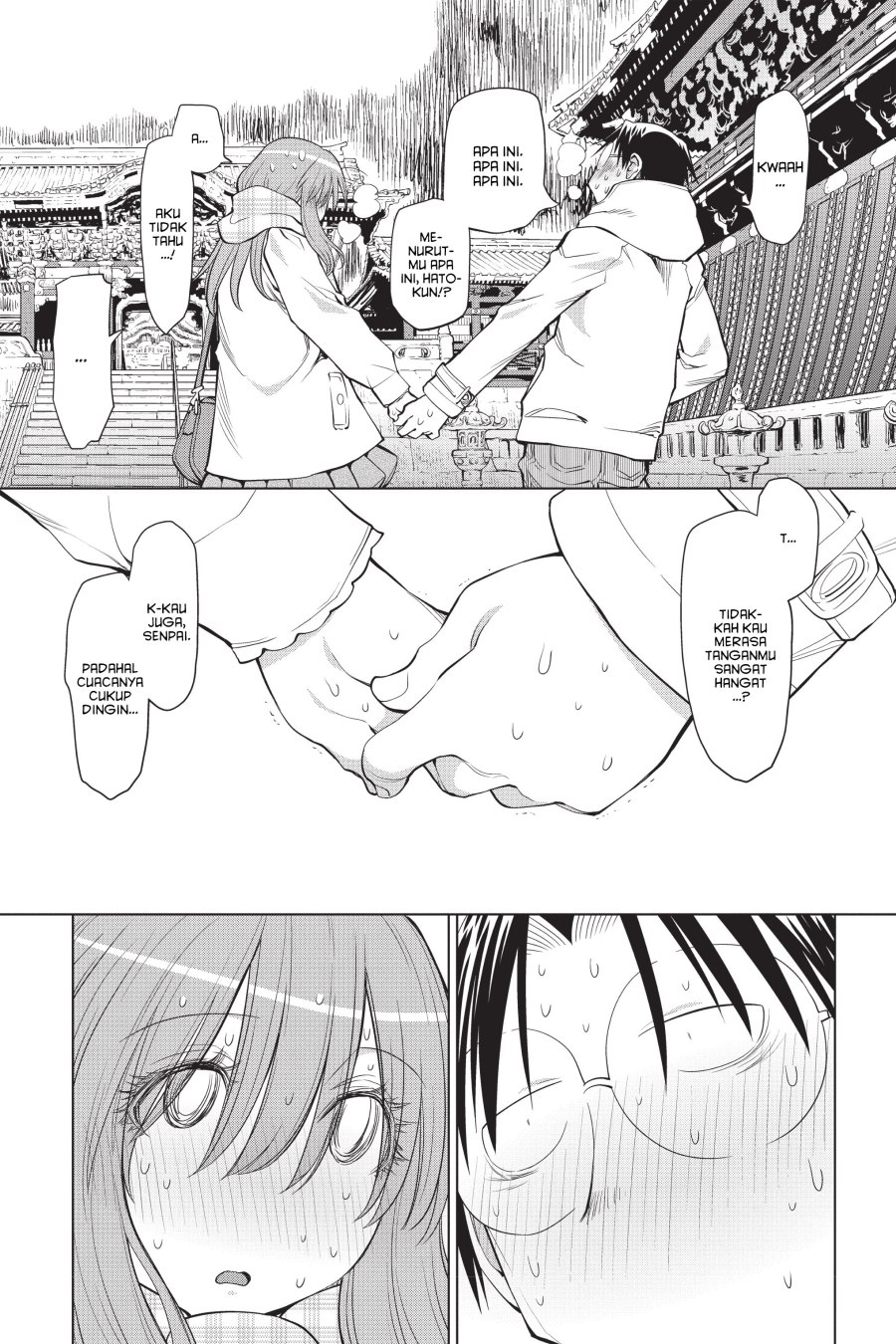 Genshiken – The Society for the Study of Modern Visual Culture Chapter 119 - halaman 12