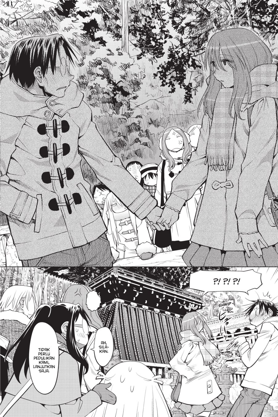 Genshiken – The Society for the Study of Modern Visual Culture Chapter 119 - halaman 13