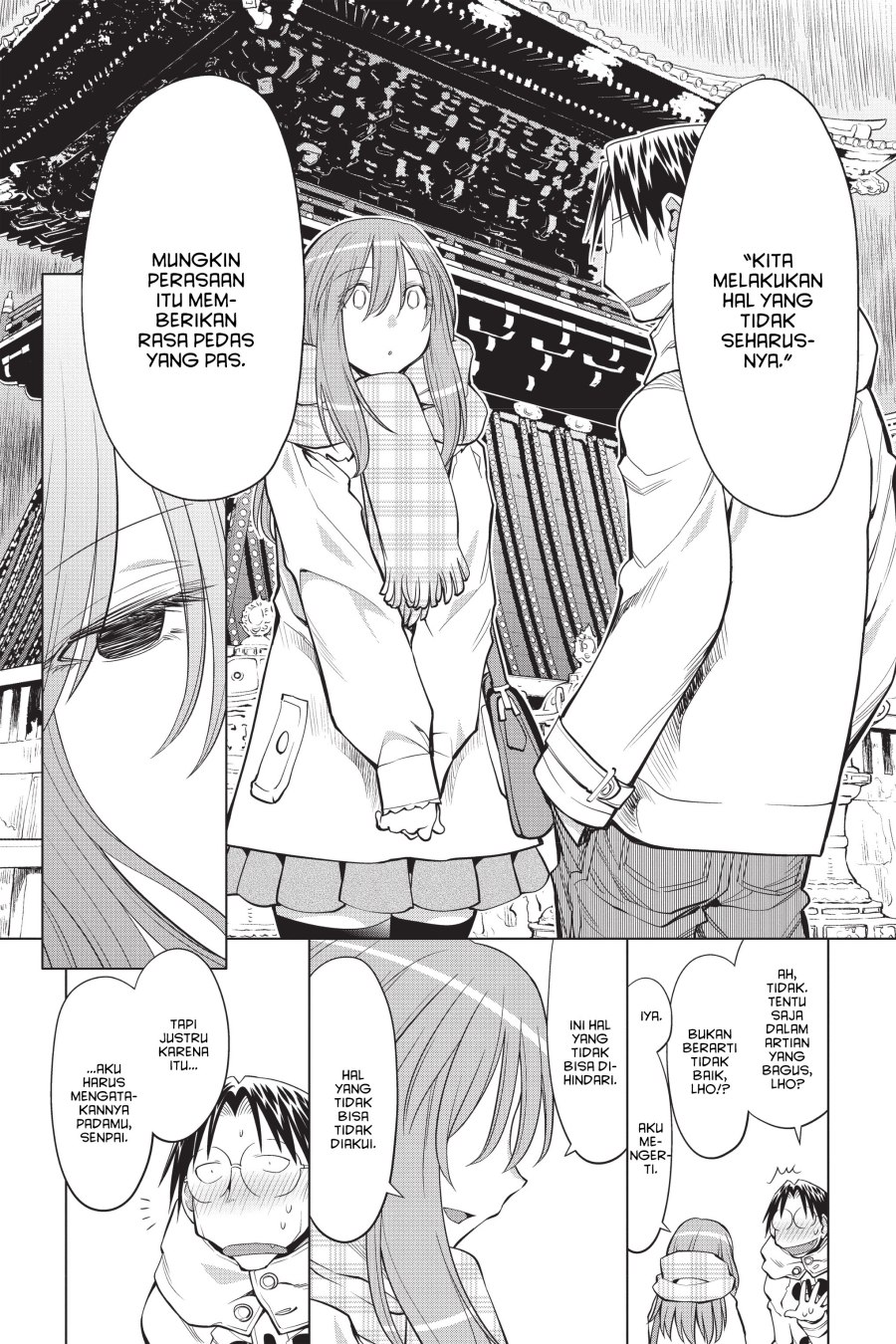 Genshiken – The Society for the Study of Modern Visual Culture Chapter 119 - halaman 18