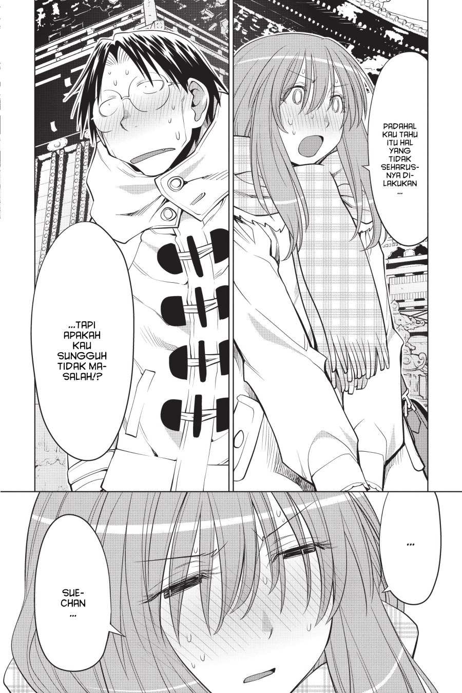 Genshiken – The Society for the Study of Modern Visual Culture Chapter 119 - halaman 19