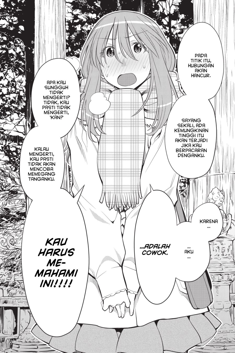 Genshiken – The Society for the Study of Modern Visual Culture Chapter 119 - halaman 21