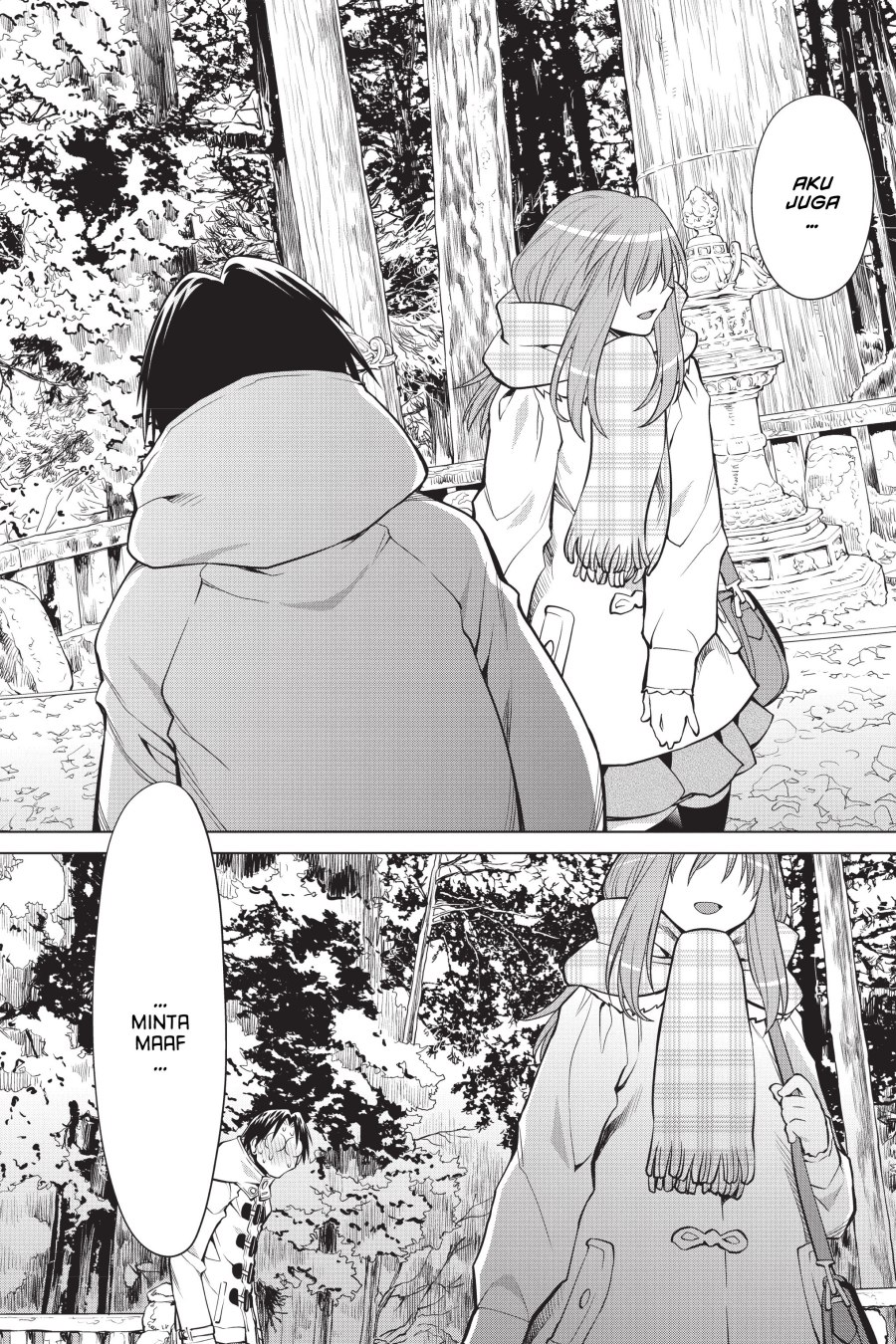 Genshiken – The Society for the Study of Modern Visual Culture Chapter 119 - halaman 23