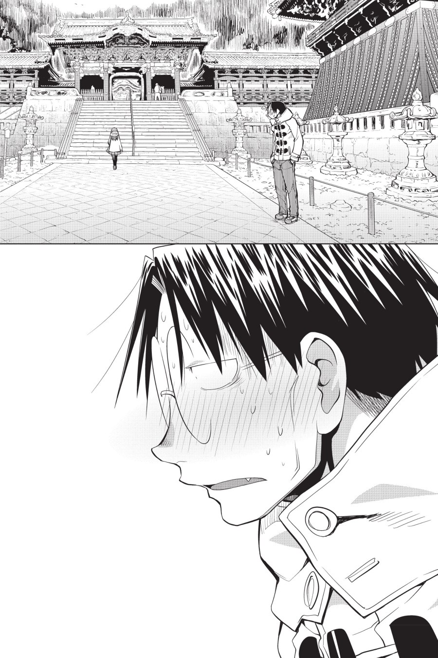 Genshiken – The Society for the Study of Modern Visual Culture Chapter 119 - halaman 24