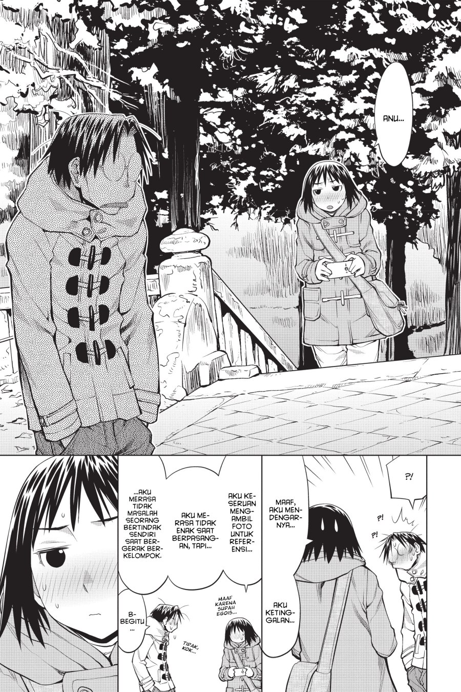 Genshiken – The Society for the Study of Modern Visual Culture Chapter 119 - halaman 26