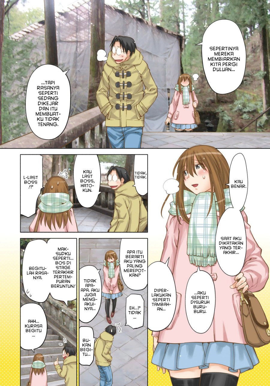 Genshiken – The Society for the Study of Modern Visual Culture Chapter 119 - halaman 3