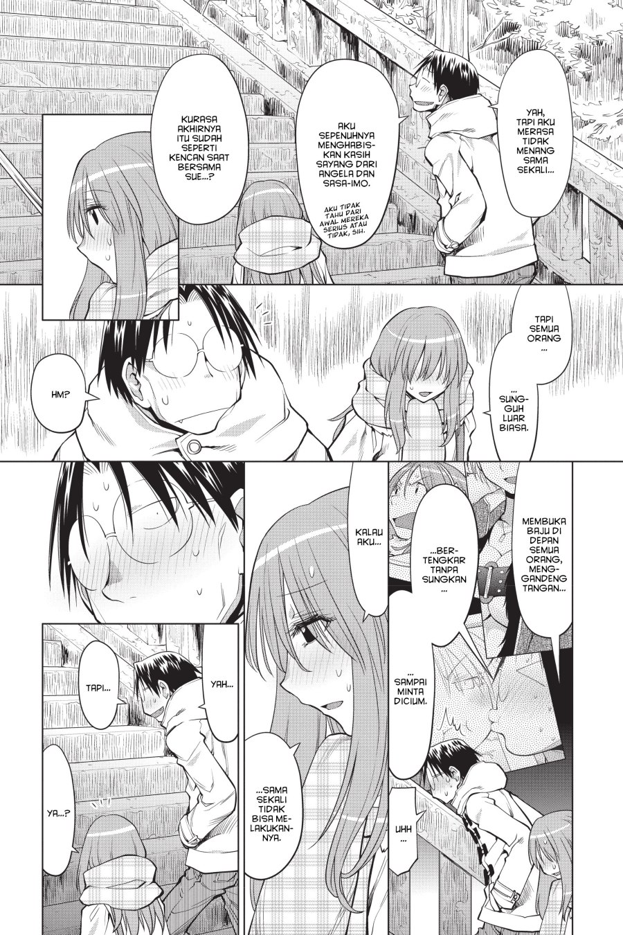 Genshiken – The Society for the Study of Modern Visual Culture Chapter 119 - halaman 4