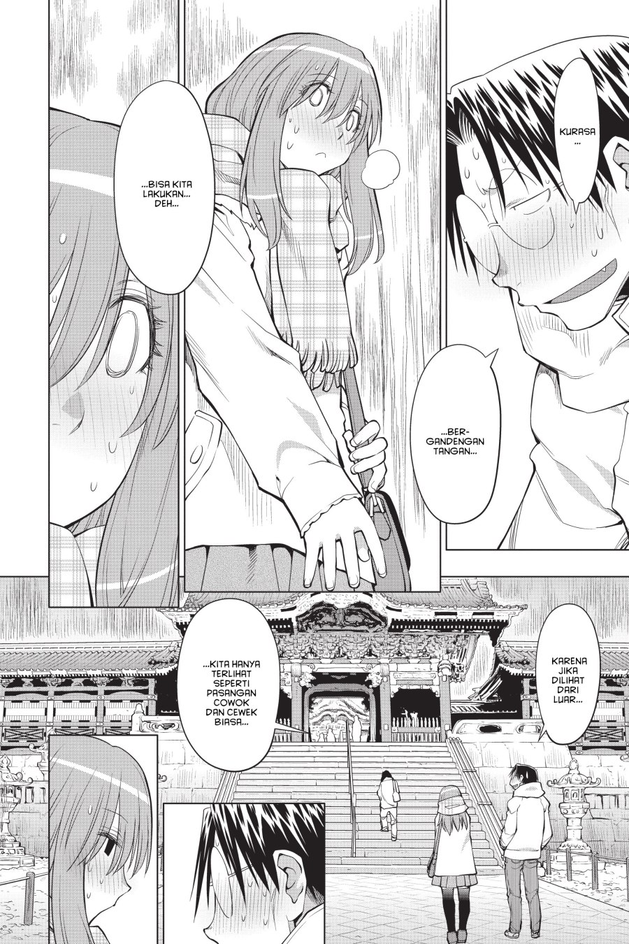 Genshiken – The Society for the Study of Modern Visual Culture Chapter 119 - halaman 5