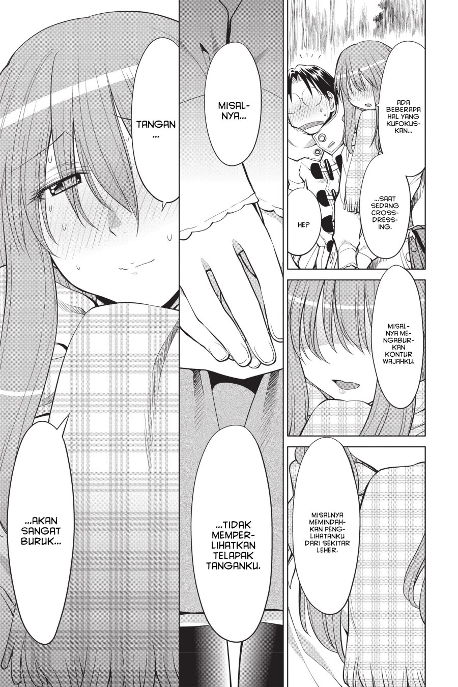 Genshiken – The Society for the Study of Modern Visual Culture Chapter 119 - halaman 6
