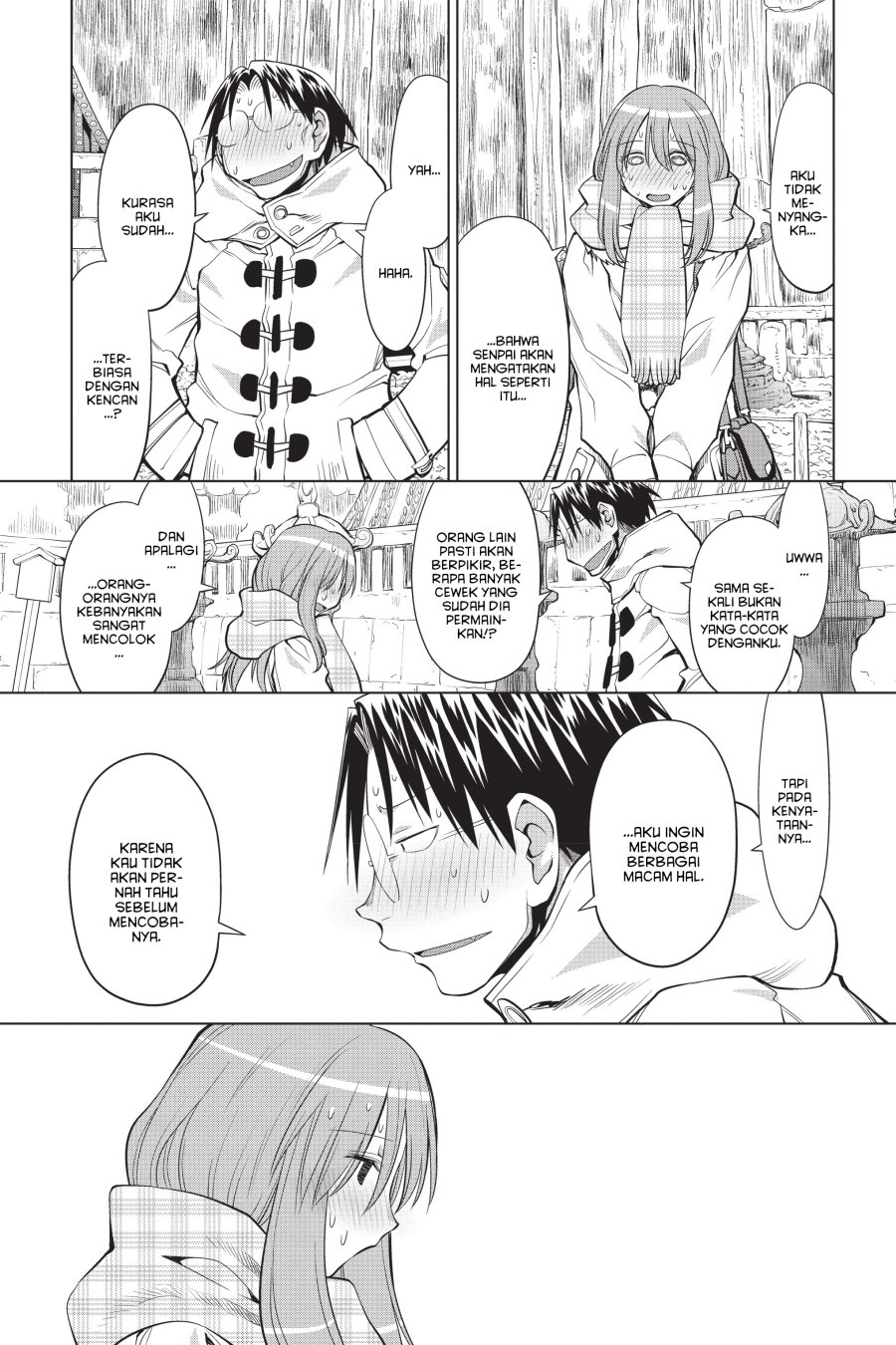 Genshiken – The Society for the Study of Modern Visual Culture Chapter 119 - halaman 8