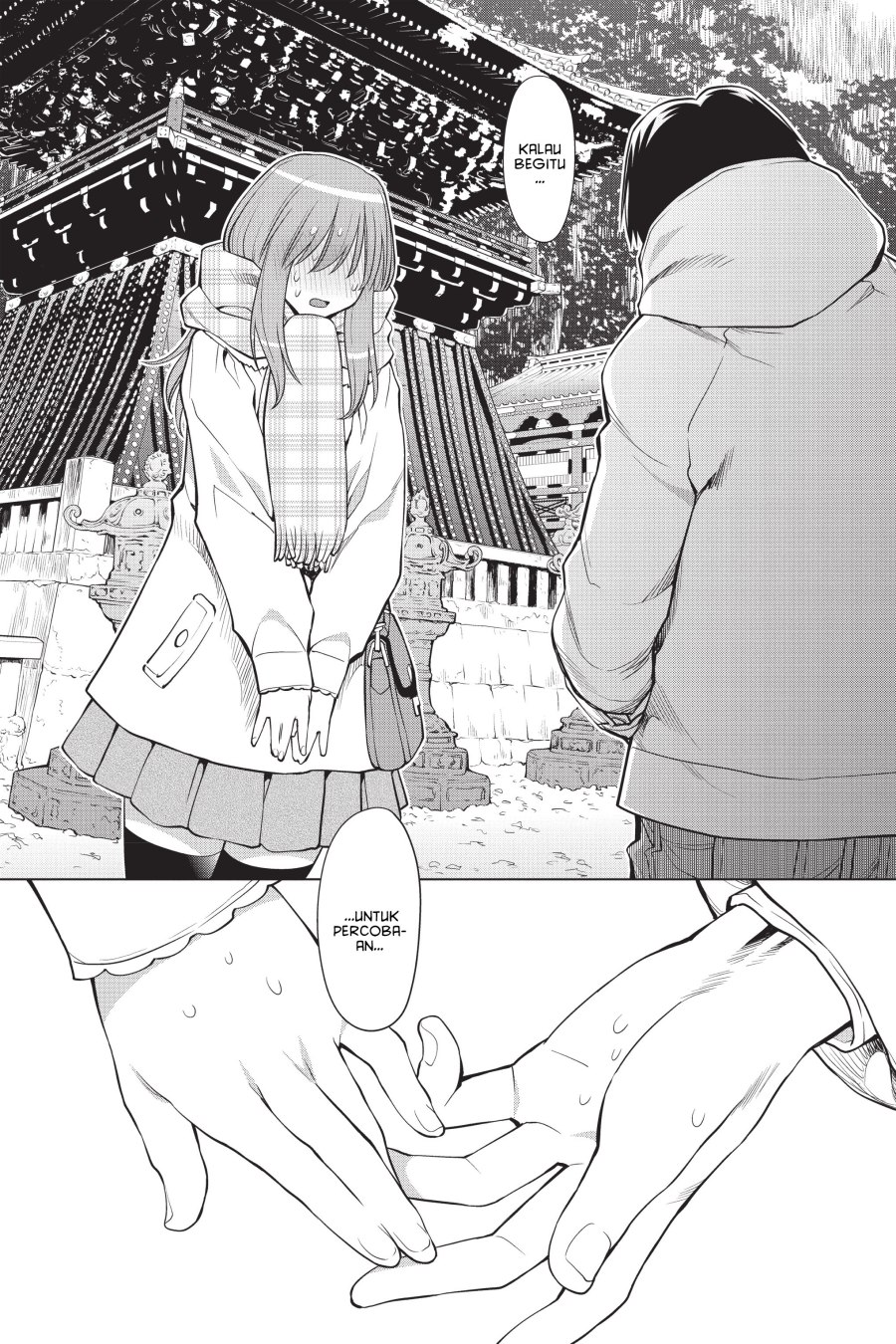 Genshiken – The Society for the Study of Modern Visual Culture Chapter 119 - halaman 9