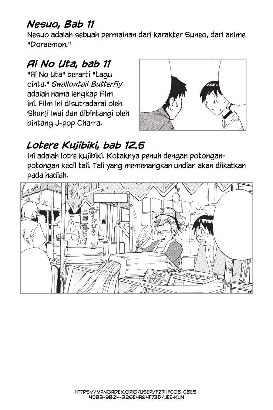 Genshiken – The Society for the Study of Modern Visual Culture Chapter 12.5 - halaman 12