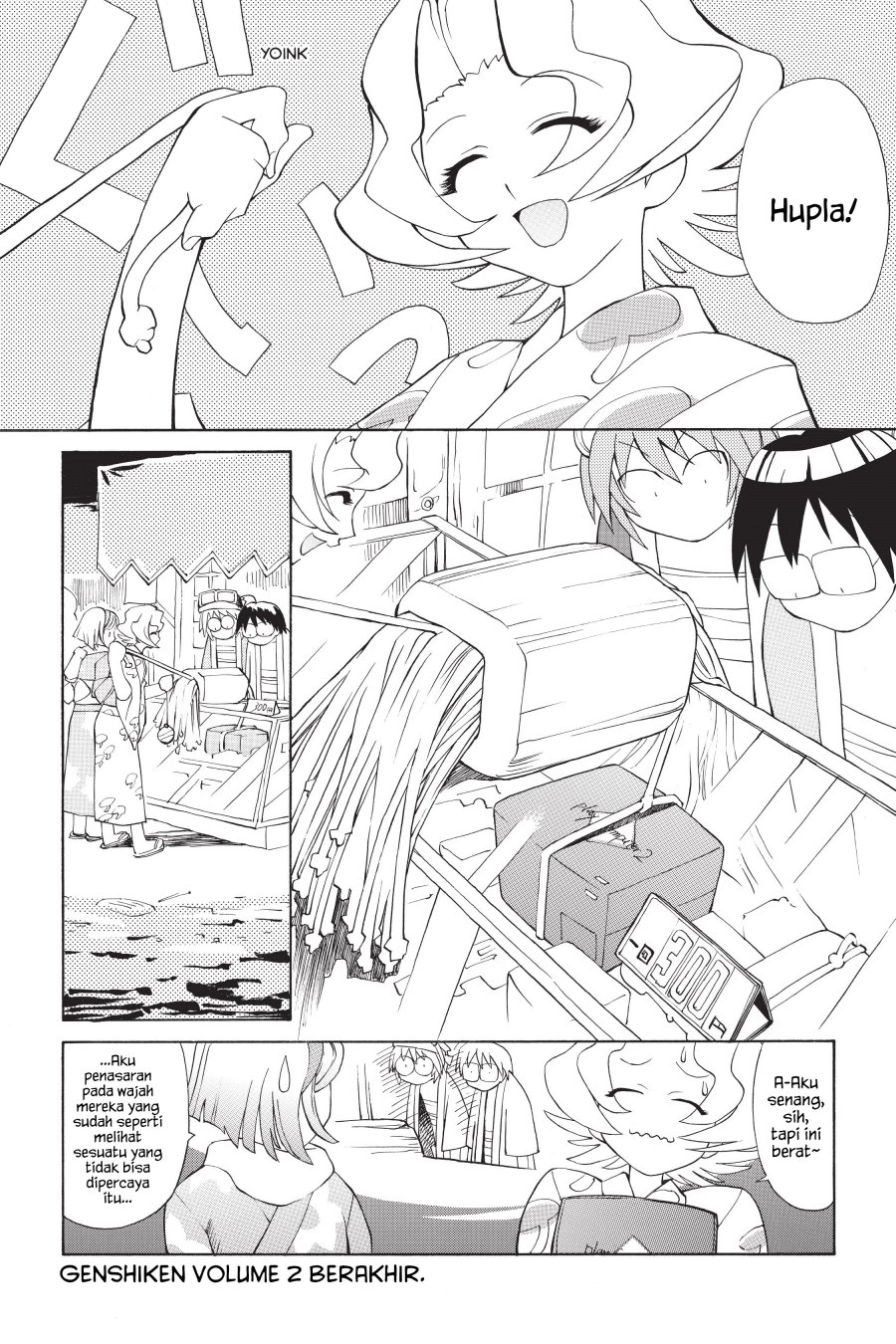 Genshiken – The Society for the Study of Modern Visual Culture Chapter 12.5 - halaman 4