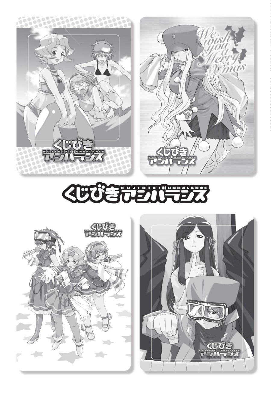 Genshiken – The Society for the Study of Modern Visual Culture Chapter 12.5 - halaman 5