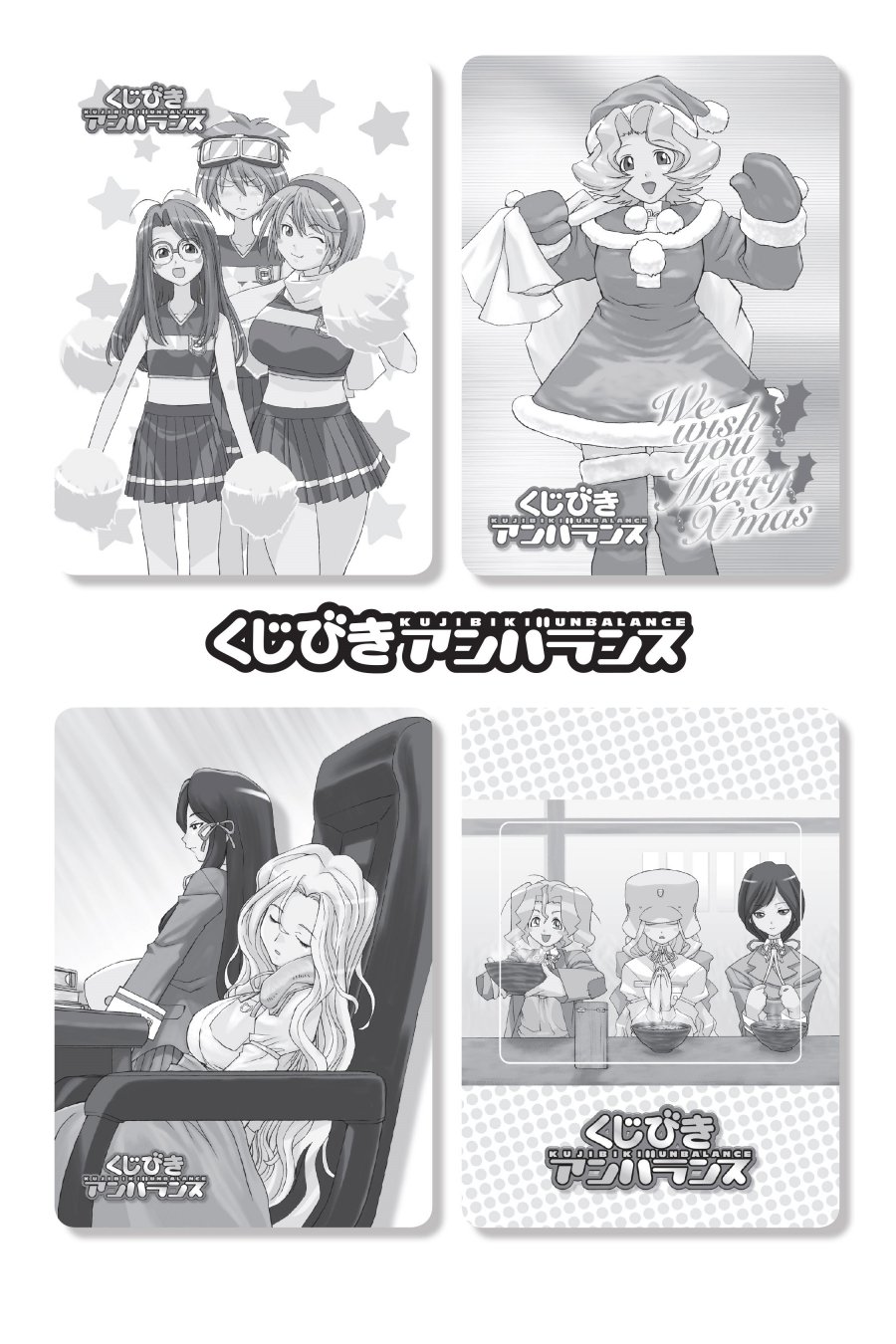 Genshiken – The Society for the Study of Modern Visual Culture Chapter 12.5 - halaman 6
