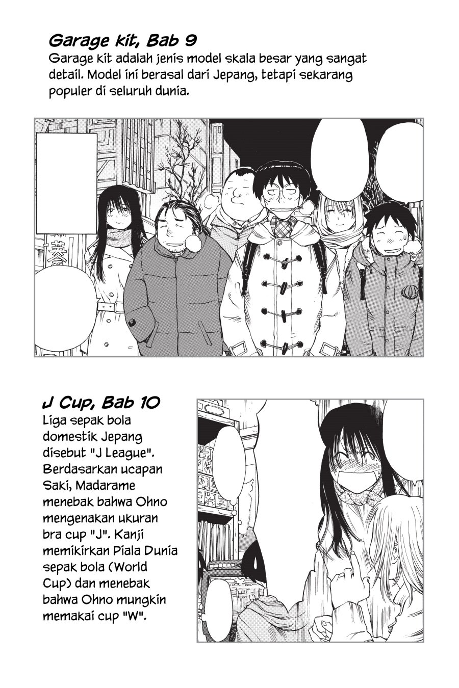 Genshiken – The Society for the Study of Modern Visual Culture Chapter 12.5 - halaman 9
