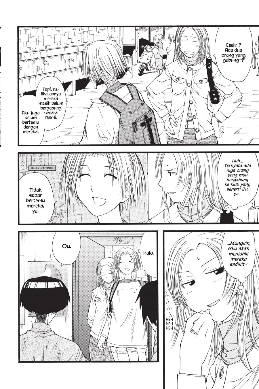 Genshiken – The Society for the Study of Modern Visual Culture Chapter 12 - halaman 10