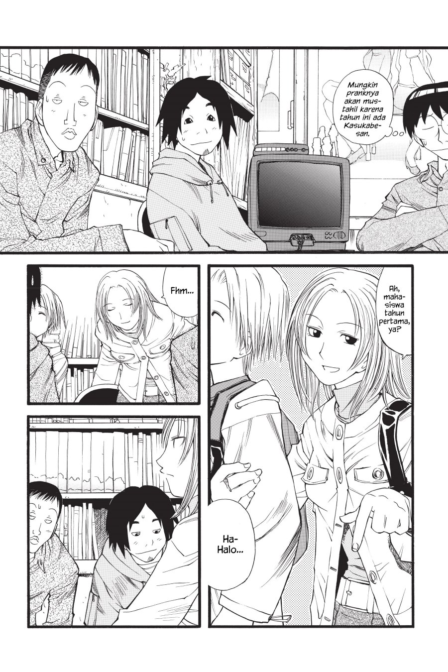Genshiken – The Society for the Study of Modern Visual Culture Chapter 12 - halaman 11