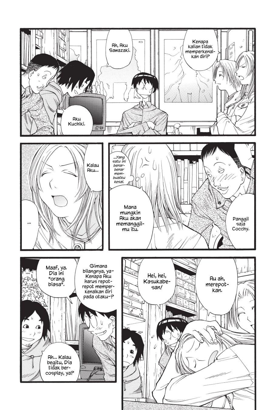 Genshiken – The Society for the Study of Modern Visual Culture Chapter 12 - halaman 12