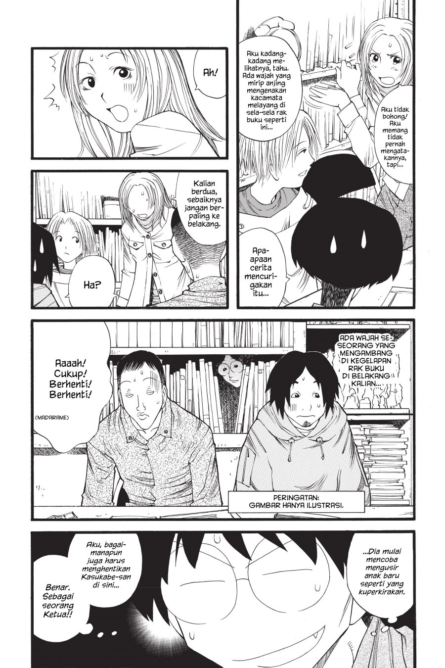Genshiken – The Society for the Study of Modern Visual Culture Chapter 12 - halaman 14