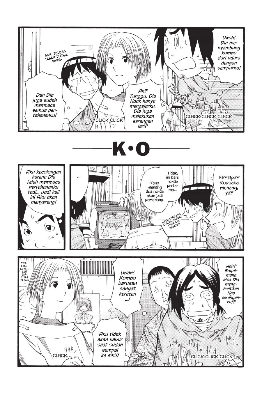 Genshiken – The Society for the Study of Modern Visual Culture Chapter 12 - halaman 18