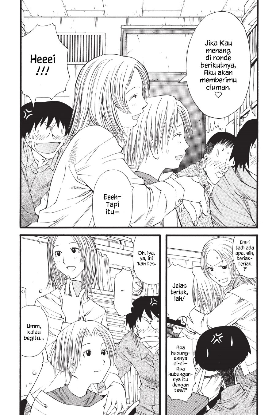 Genshiken – The Society for the Study of Modern Visual Culture Chapter 12 - halaman 22
