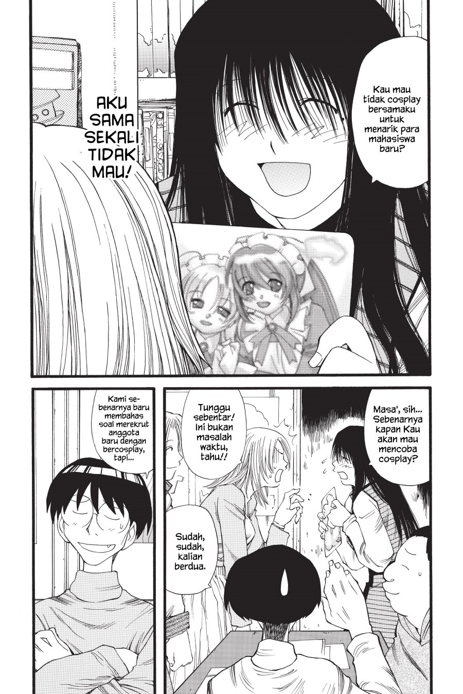 Genshiken – The Society for the Study of Modern Visual Culture Chapter 12 - halaman 3