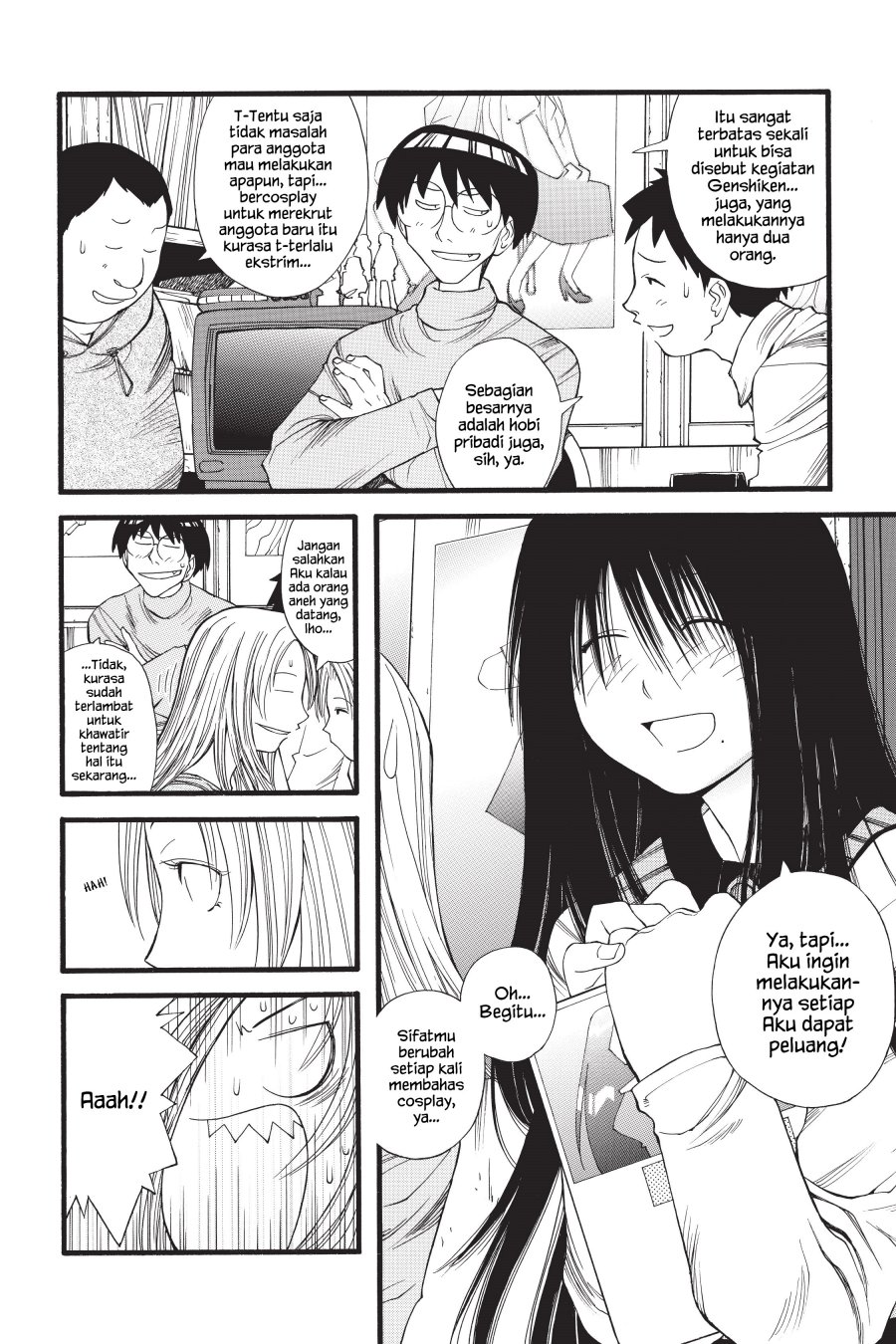 Genshiken – The Society for the Study of Modern Visual Culture Chapter 12 - halaman 4