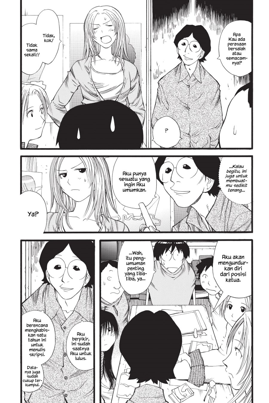 Genshiken – The Society for the Study of Modern Visual Culture Chapter 12 - halaman 6