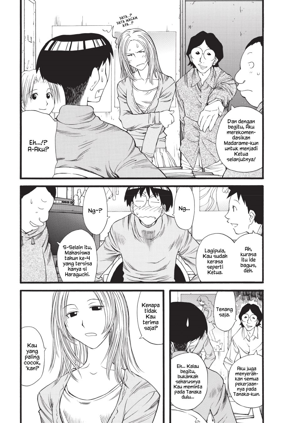 Genshiken – The Society for the Study of Modern Visual Culture Chapter 12 - halaman 7
