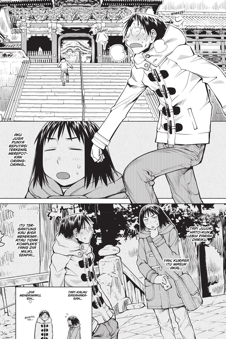 Genshiken – The Society for the Study of Modern Visual Culture Chapter 120 - halaman 1