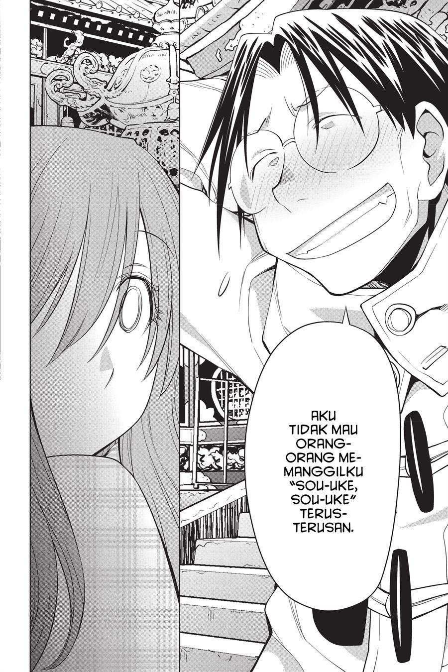 Genshiken – The Society for the Study of Modern Visual Culture Chapter 120 - halaman 10