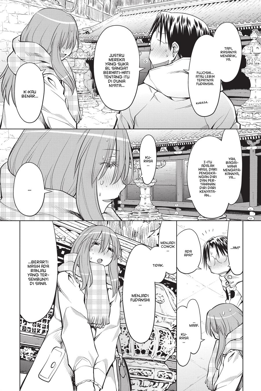 Genshiken – The Society for the Study of Modern Visual Culture Chapter 120 - halaman 11