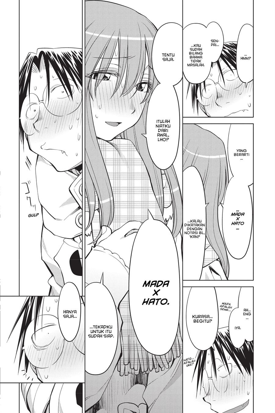 Genshiken – The Society for the Study of Modern Visual Culture Chapter 120 - halaman 12