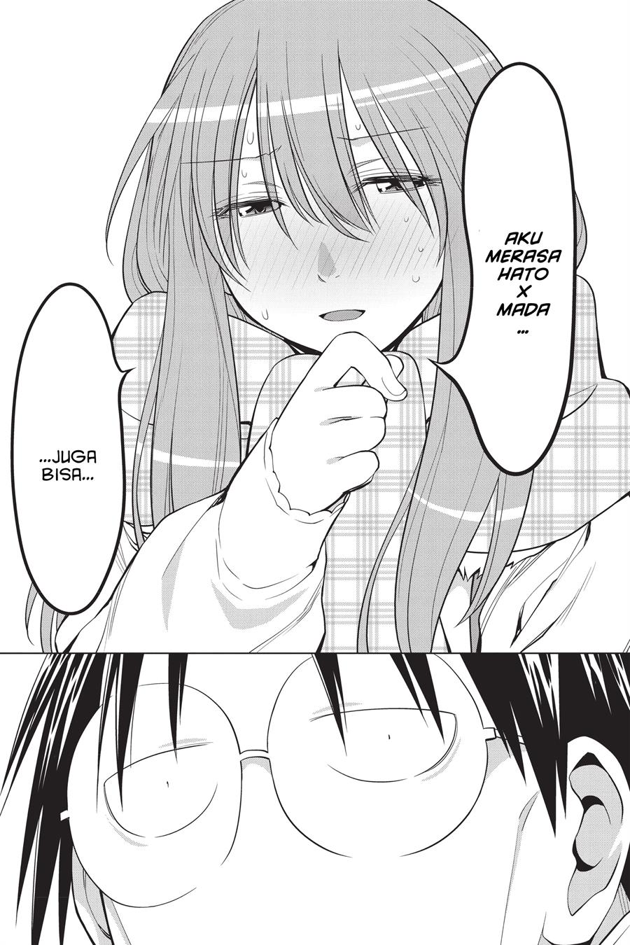 Genshiken – The Society for the Study of Modern Visual Culture Chapter 120 - halaman 13