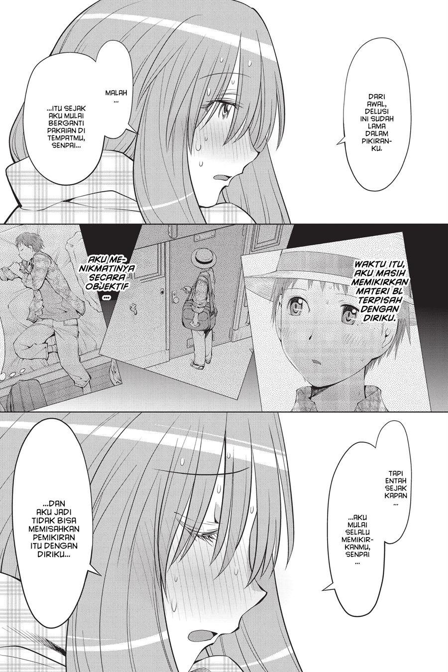 Genshiken – The Society for the Study of Modern Visual Culture Chapter 120 - halaman 15