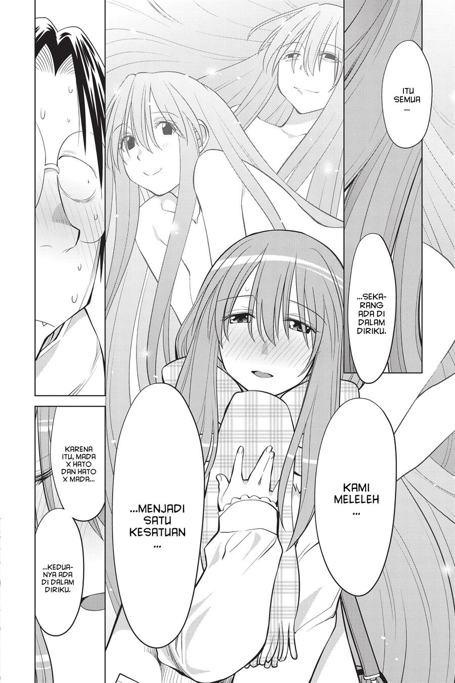 Genshiken – The Society for the Study of Modern Visual Culture Chapter 120 - halaman 16