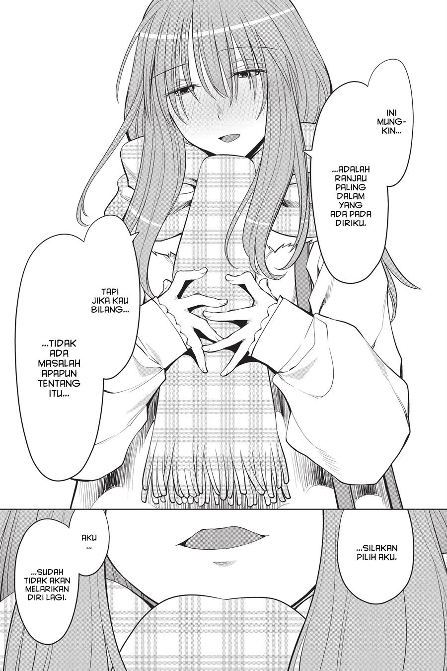 Genshiken – The Society for the Study of Modern Visual Culture Chapter 120 - halaman 17