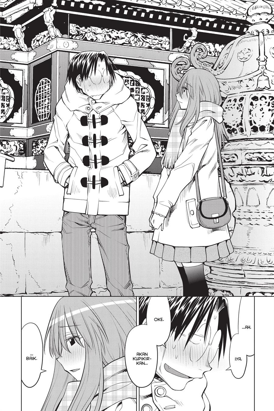 Genshiken – The Society for the Study of Modern Visual Culture Chapter 120 - halaman 18