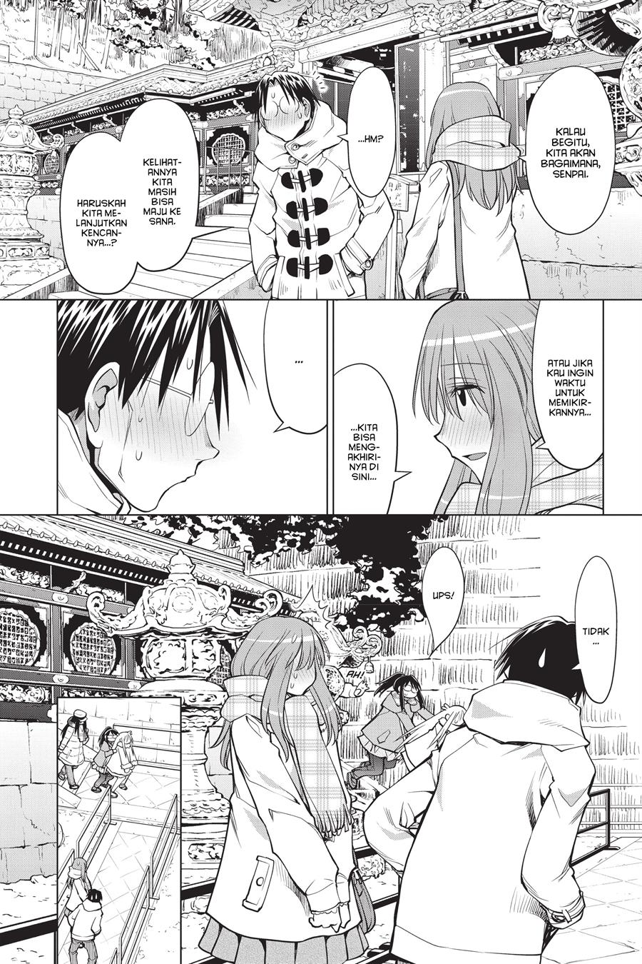 Genshiken – The Society for the Study of Modern Visual Culture Chapter 120 - halaman 20