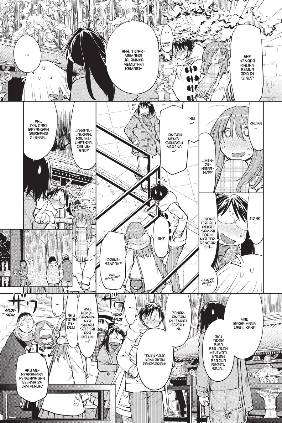 Genshiken – The Society for the Study of Modern Visual Culture Chapter 120 - halaman 21