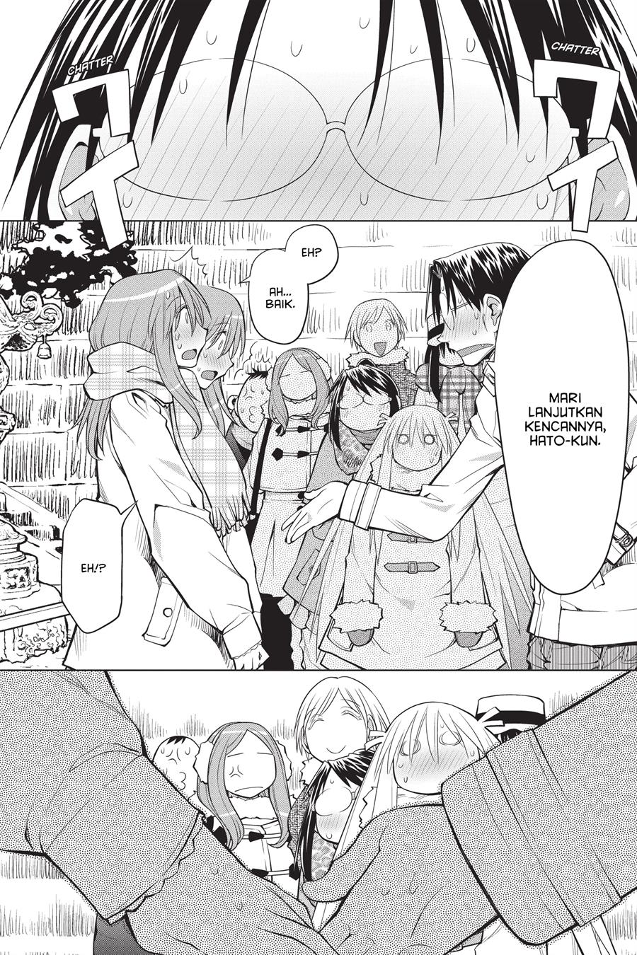 Genshiken – The Society for the Study of Modern Visual Culture Chapter 120 - halaman 22
