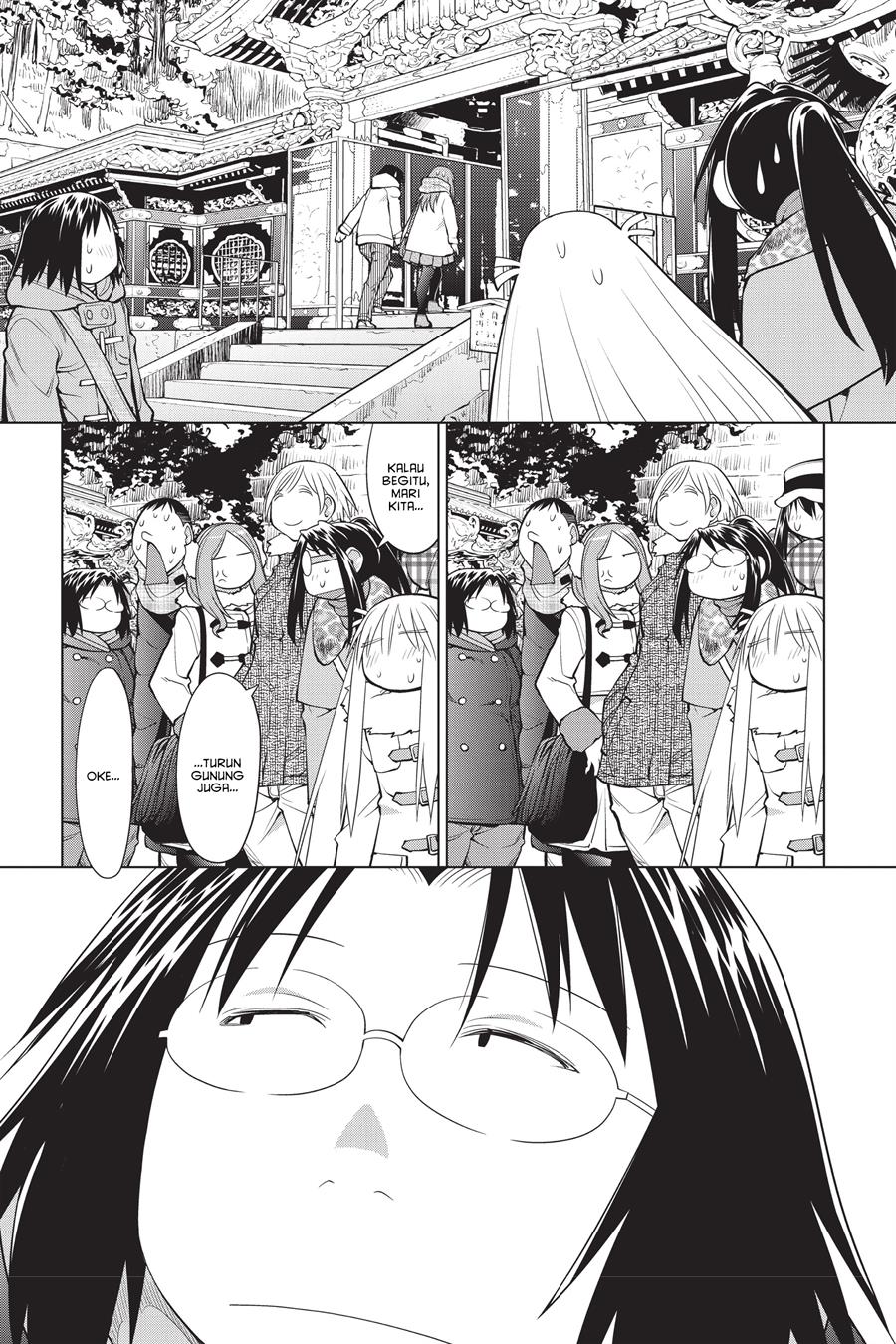 Genshiken – The Society for the Study of Modern Visual Culture Chapter 120 - halaman 23