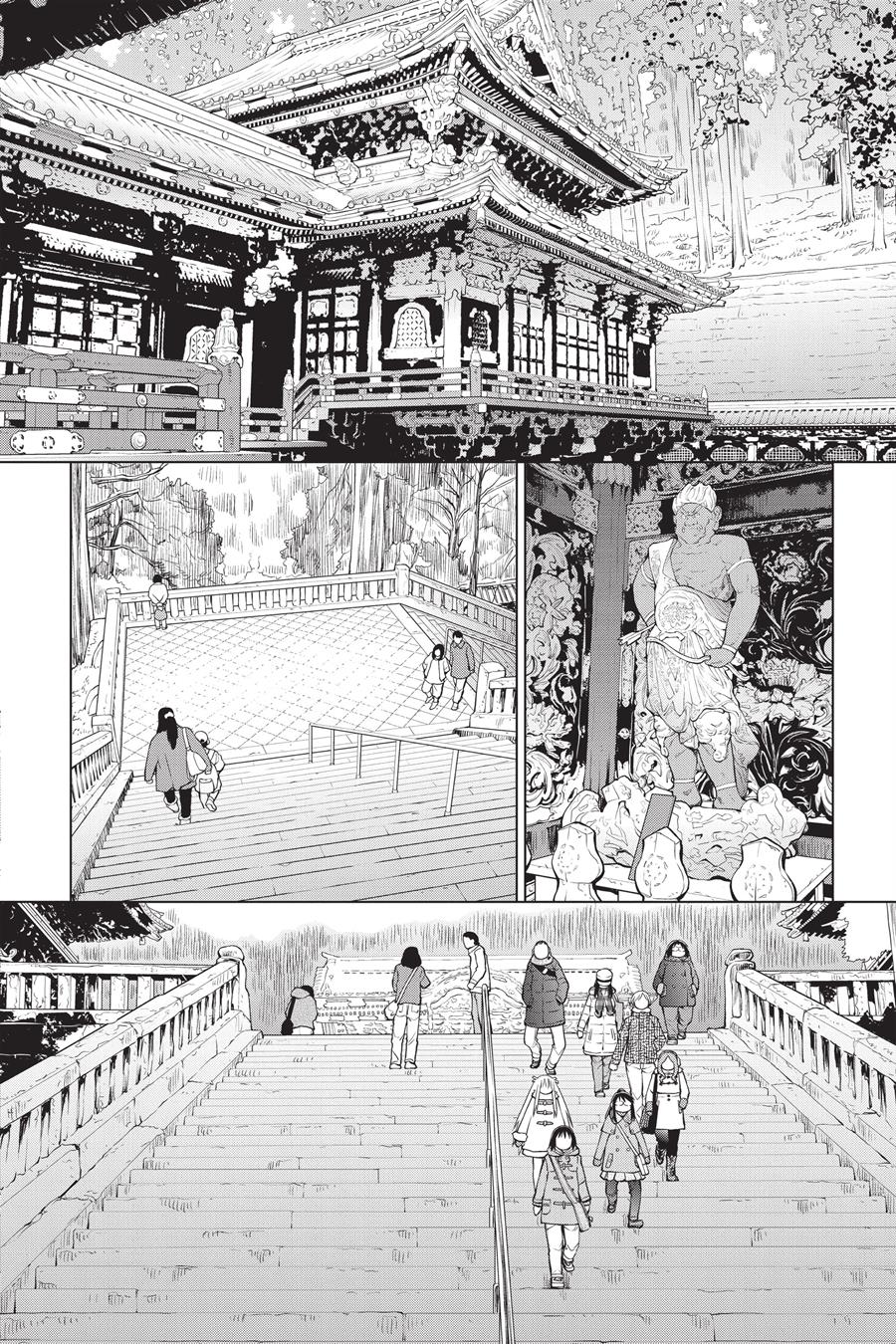 Genshiken – The Society for the Study of Modern Visual Culture Chapter 120 - halaman 24