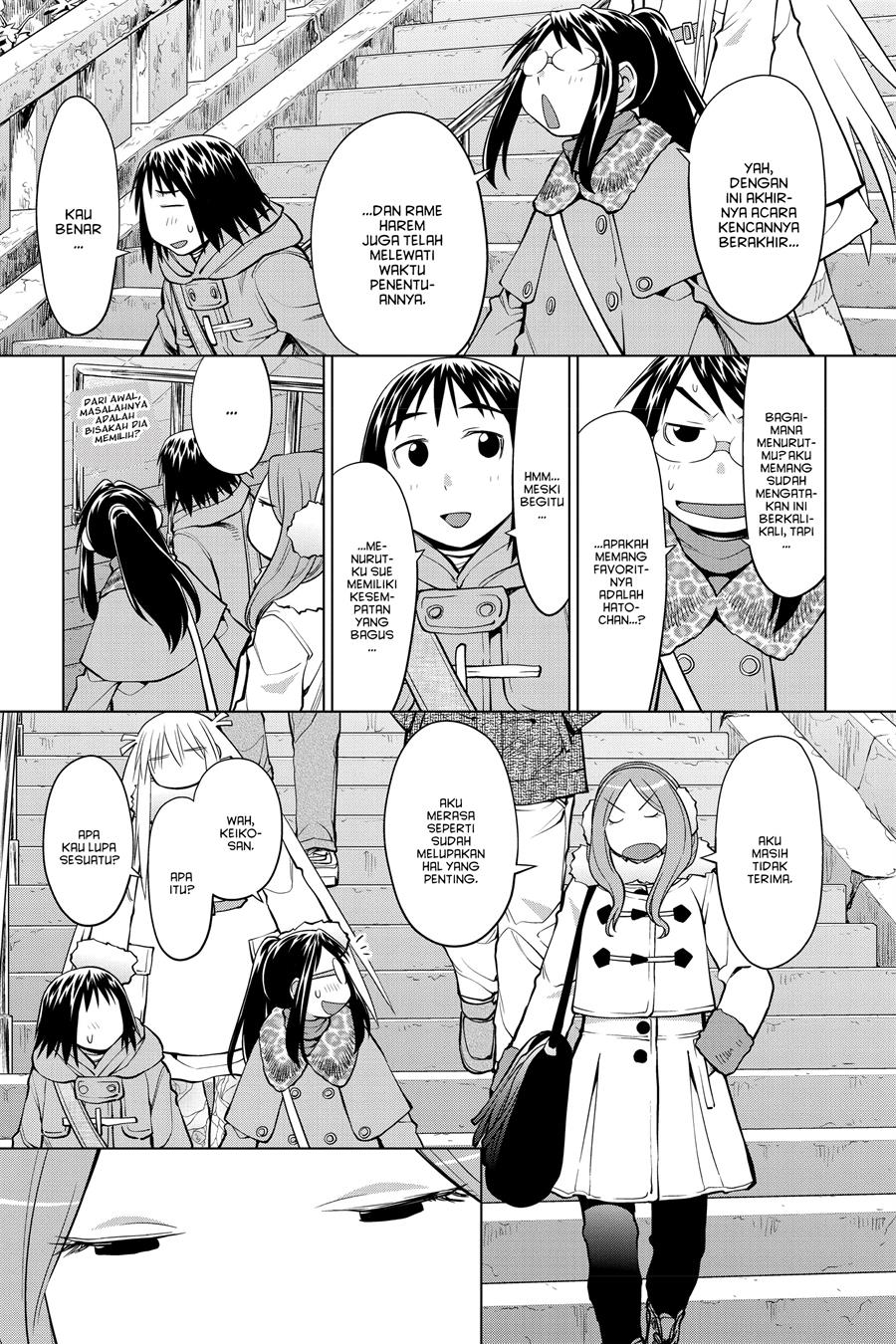 Genshiken – The Society for the Study of Modern Visual Culture Chapter 120 - halaman 25