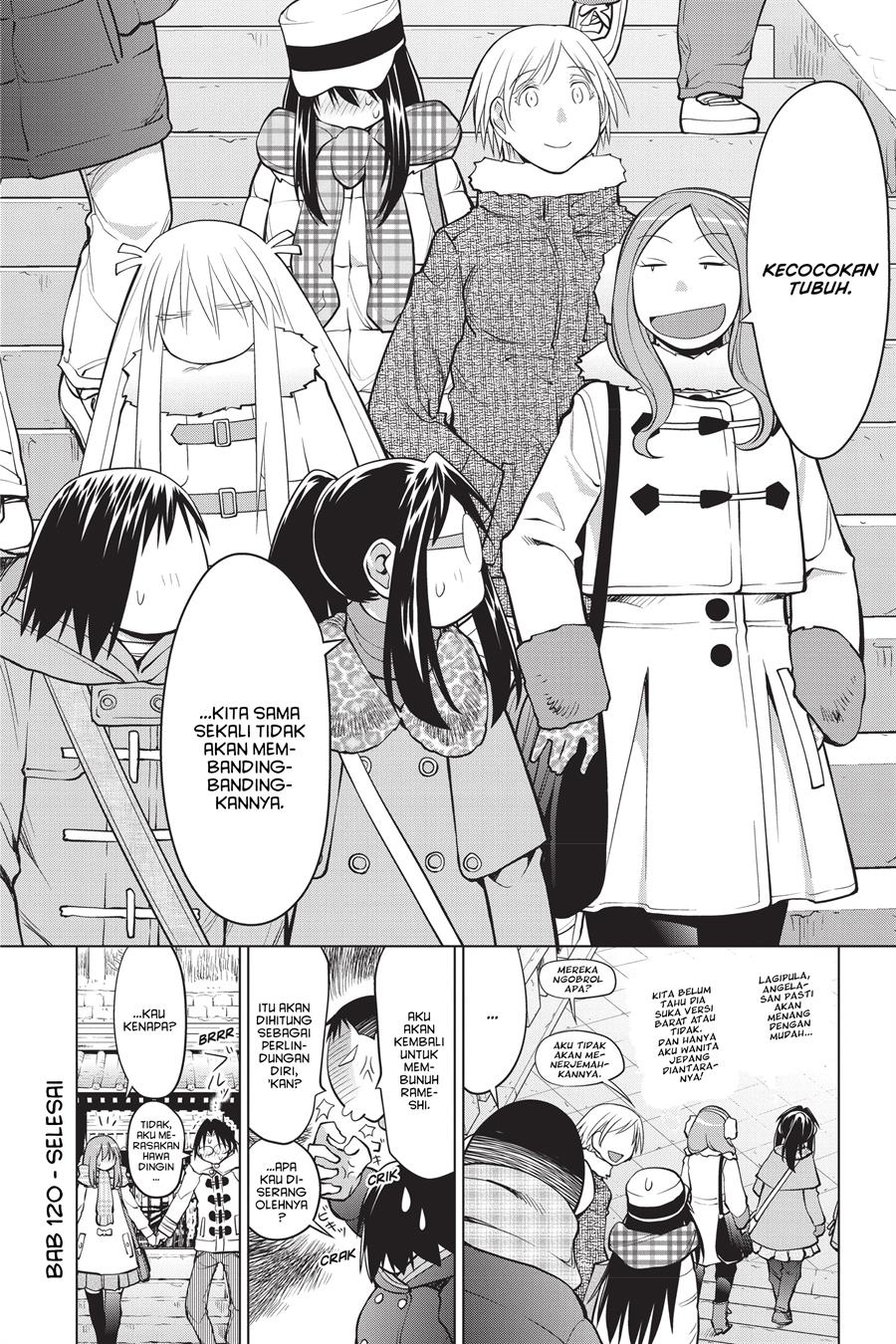 Genshiken – The Society for the Study of Modern Visual Culture Chapter 120 - halaman 26