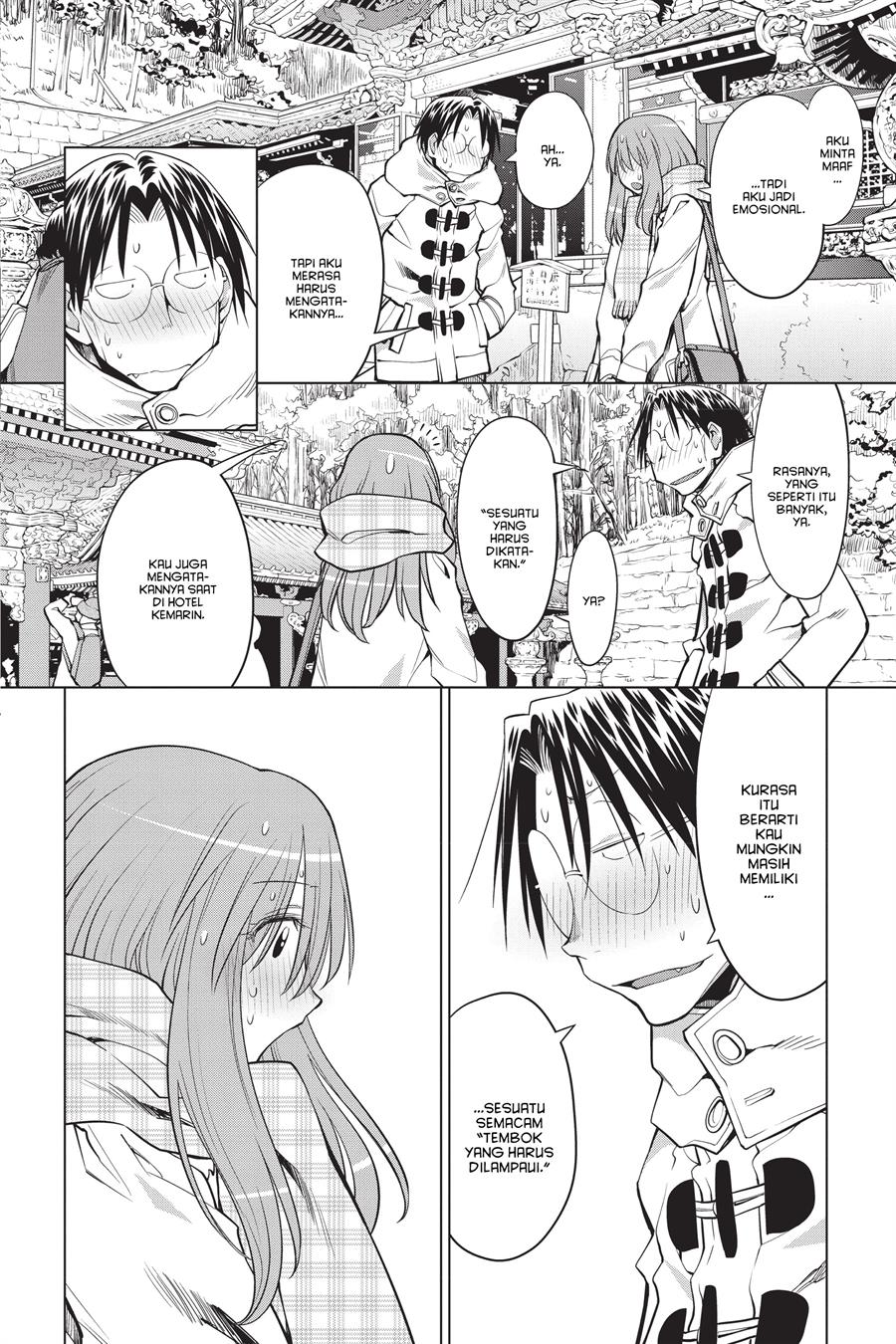 Genshiken – The Society for the Study of Modern Visual Culture Chapter 120 - halaman 4