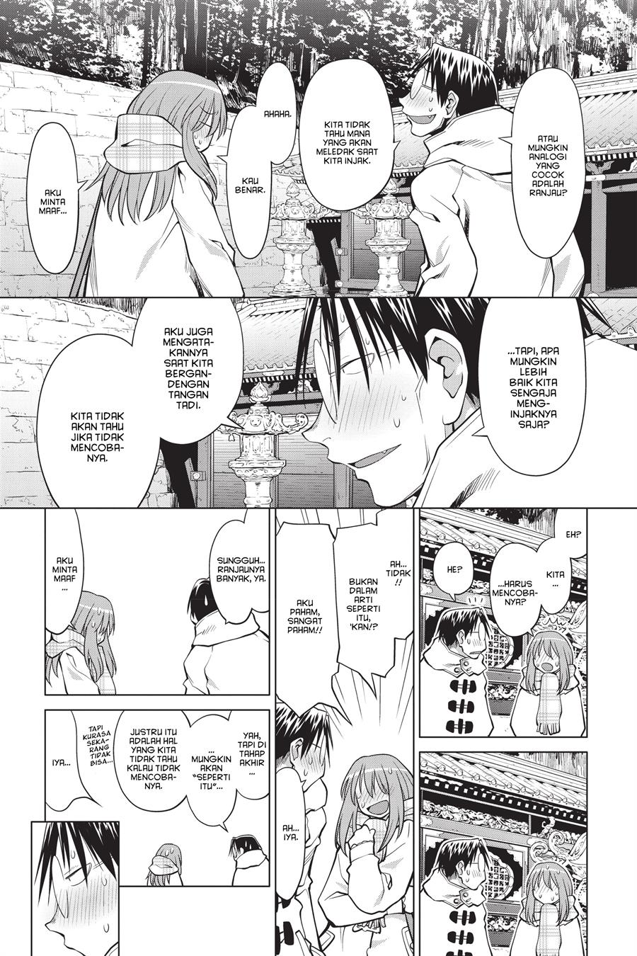 Genshiken – The Society for the Study of Modern Visual Culture Chapter 120 - halaman 5