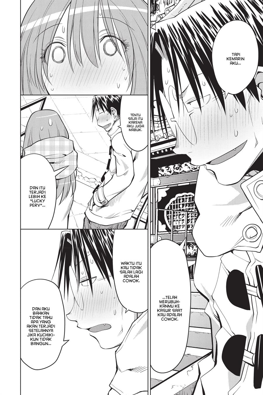 Genshiken – The Society for the Study of Modern Visual Culture Chapter 120 - halaman 6
